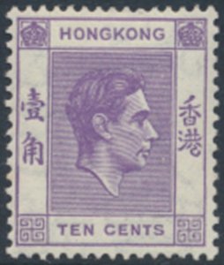 Hong Kong   SG 145a   SC# 158a  perf 14½x14 MLH see details & scans