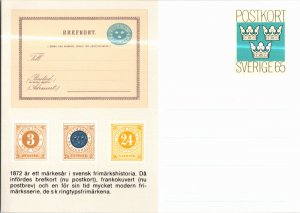 Sweden, Worldwide Government Postal Card