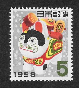 Japan Scott 644 Unused VLHOG - 1957 New Years 1958 Issue - SCV $0.50