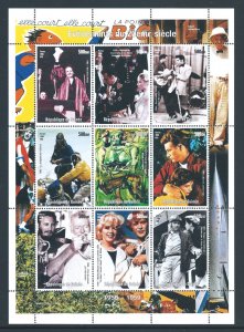 Guinea #20th Century Events NH 1950-9 James Dean,Marilyn Monroe,Elvis,etc. - She