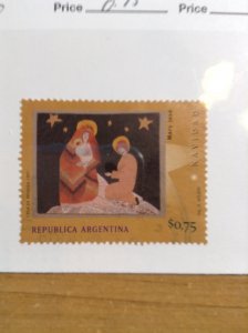 Argentina  # 1984B  Used