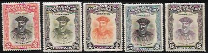 Nyassa #110 - 114 MH  Vasco Da Gama