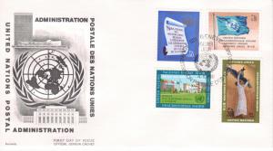 UNITED NATIONS 1969 GENEVA 4 NEW ISSUES FOR NEW OFFICE OFFICIAL CACHET  FDC