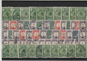 Pakistan Stamps Ref 14831