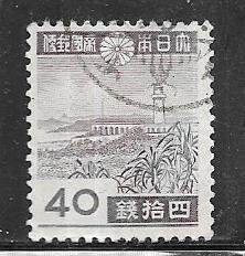 Japan #341   40s dull purple  (U)  CV $0.30