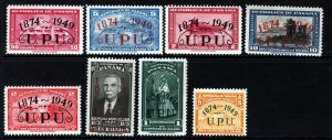 Panama Sc 368-70,C114-8 NH issue of 1949 - UPU overprint