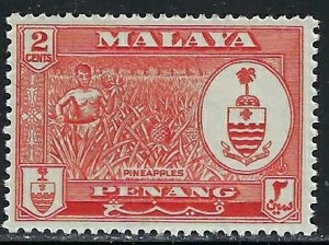 Malaya Penang 57 MNH 1960 issue (an5444)