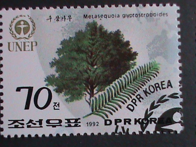 ​KOREA-1992--SC#3144-7 UNEP-WORLD ENVIRONMENT DAY-PLANTS-CTO-VERY FINE