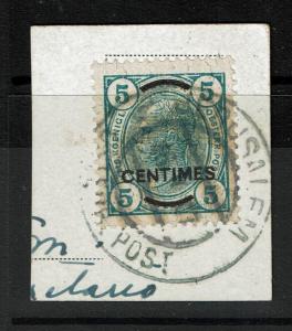 Austria Offices Abroad SC# 8a Used On Piece / No Varnish Bars - S2987