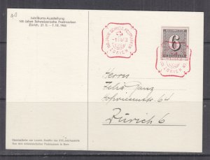 SWITZERLAND, 1943 Zurich Stamp Centenary 6c from Souvenir Sheet, Exhibition Card