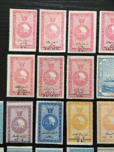 Vstamps,Middle East Stamps Collection, Worldwide, Old￼￼,38 Different,1persia