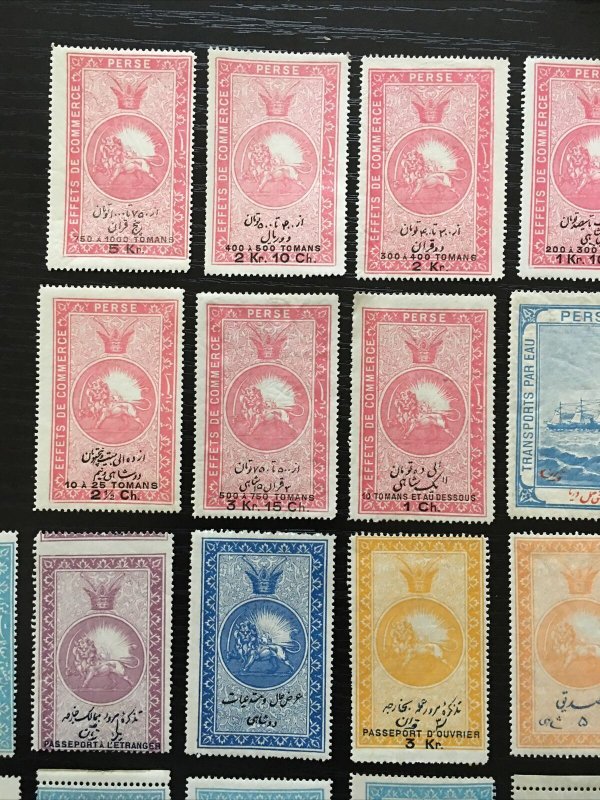 Vstamps,Middle East Stamps Collection, Worldwide, Old￼￼,38 Different,1persia