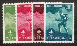 1959 Vietnam Sc# 124-27 National Boy Scout Jamboree - MH stamp set