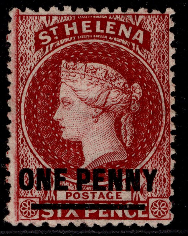 ST. HELENA QV SG7, 1d lake, M MINT. Cat £225.