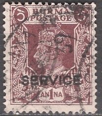 Burma; 1939: Sc. # O18: Used Single Stamp