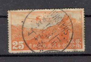 CHINA - USED STAMP - AIRMAIL, 25C - PLANE - NICE POSTMARK SHANGHAI - 1932/33.