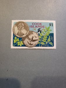 Stamps Cook Islands Scott #479 nh