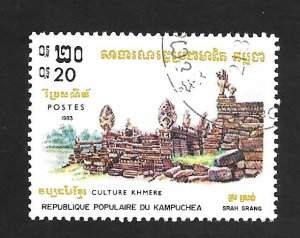Cambodia 1983 - FDC - Scott #393