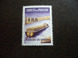 Stamps - Paraguay - Scott# C279 - Mint Hinged Partial Set of 1 Stamp