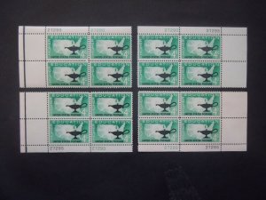 #1206 4c Higher Education Plate Block #27295-27290 Matched Set MNH OG VF