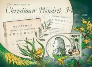 Guinea 2011 MNH - 250th Years of Christian Hendrik Persoon, (Mushrooms).