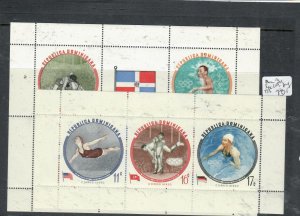 DOMINICAN REPUBLIC SPORTS     SC C115-116      MINI SHEET    MNH   P0301H