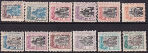 Spanish Guinea 1924 Sc 197-208 set MNH**