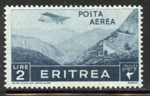 Eritrea # C13, Mint Hinge