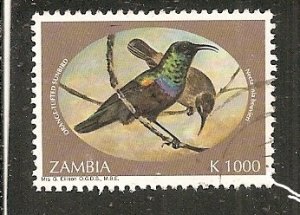 Zambia   Scott  636     Bird    Used