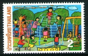 1994 Thailand 1586 Children's Day