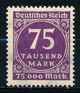 Germany #240 Single MNH