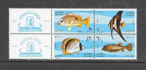 FISH - EGYPT #1188a   MNH