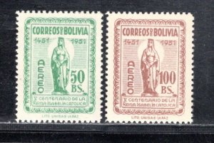 BOLIVIA SC# C163-64 FVF/MOG