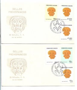 EL SALVADOR 1986 NATIVE AMERICAN PRE- COLUMBIAN ART  COMPLETE SET ON 2 FDC