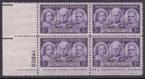 United States 1948 3c violet Progress of  Women Issue. Plate Nr. Block VF/N