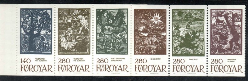 Faroe Islands  #120a  Mint NH complete booklet of 6  CV $37.50