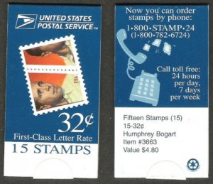 BK267 3152 Humphrey Bogart Sealed MDI Vending Booklet Mint NH⭐⭐⭐⭐⭐⭐