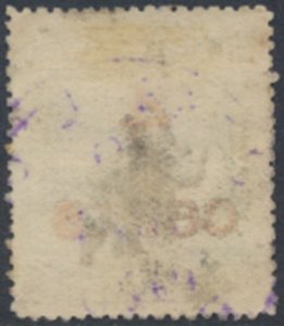 North Borneo  SG 187   SC#  161    Used see details & scans