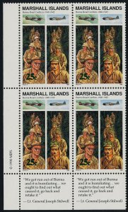 Marshall Islands 256 BL Block MNH Battle for the Burma Road