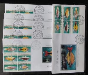 PAPUA NEW GUINEA PNG 2004 FISH FDC Covers x 10(Pap105)