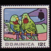 DOMINICA 1969 - Scott# 249 Parrots 12c NH