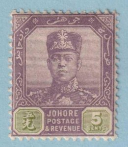 MALAYA - JOHORE 63  MINT HINGED OG * NO FAULTS VERY FINE! - MVU