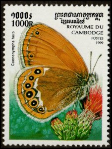 Cambodia 1828 - Mint-NH - 1000r Scarce Heath Butterfly (1999) (cv $0.75)