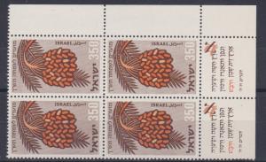 ISRAEL  1959    NEW YEAR  350PR  DATES     BLOCK OF 4   MNH  WITH TABS 