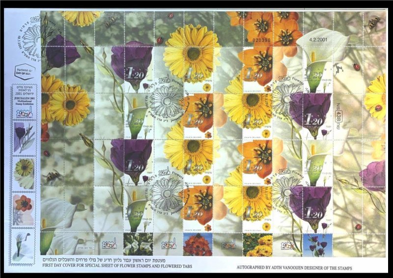 ISRAEL STAMPS 2001 FLOWERS PERSONALIZED OVERSIZE SHEET ON FDC