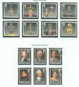 Great Britain #2931/2945 Mint (NH) Single (Complete Set) (Royalty)