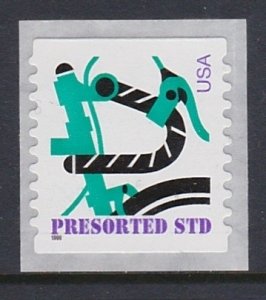 3228 Modern Bicycle Coil MNH
