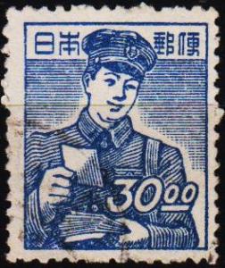 Japan. 1948 30y S.G.497 Fine Used