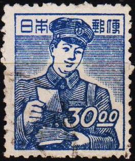 Japan. 1948 30y S.G.497 Fine Used