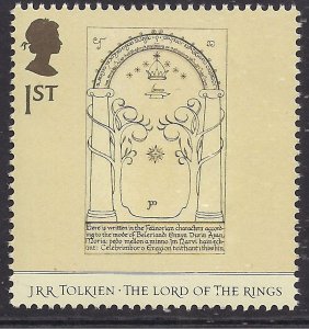 GB 2004 QE2 1st Lord of The Rings Doors of Durin Umm SG 2435 ( F1317 )